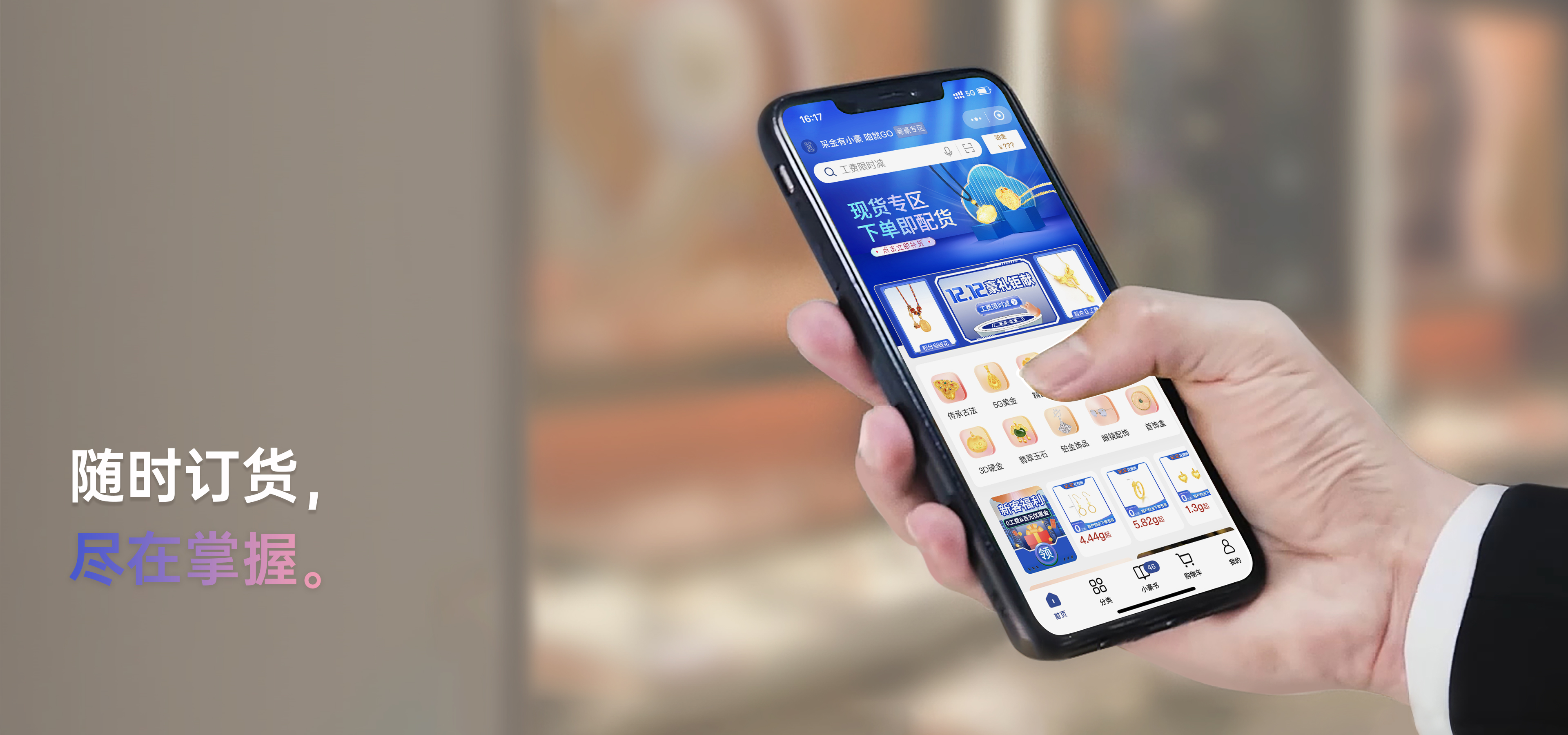 首页| 9001cc金沙集团以诚为本官网